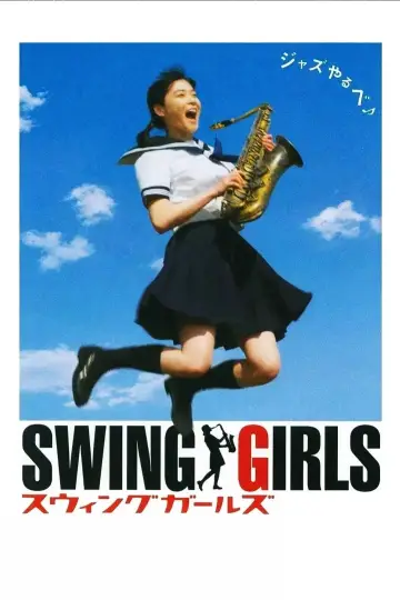 Plakat do filmu "スウィングガールズ" #1631697