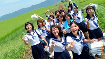 Zasłona do filmu "スウィングガールズ" #785749