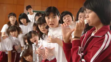Zasłona do filmu "スウィングガールズ" #785750