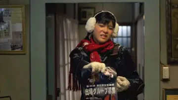 Zasłona do filmu "スウィングガールズ" #785776