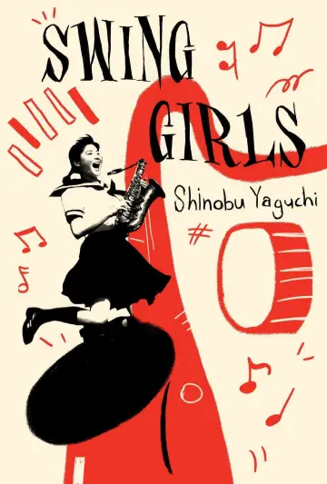 Plakat do filmu "スウィングガールズ" #785794