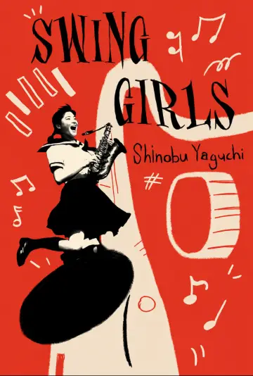 Plakat do filmu "スウィングガールズ" #898001