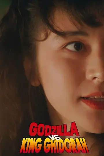 Godzilla kontra król Ghidorah