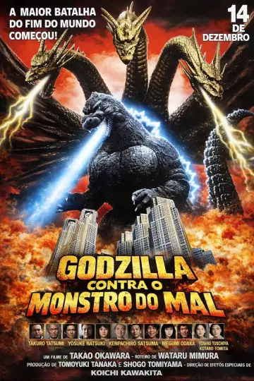 Plakat do filmu "Godzilla kontra król Ghidorah" #1453921