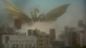Zasłona do filmu "Godzilla kontra król Ghidorah" #941661