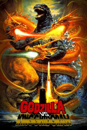 Plakat do filmu "Godzilla kontra król Ghidorah" #941683
