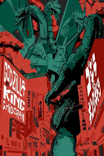 Plakat do filmu "Godzilla kontra król Ghidorah" #941684