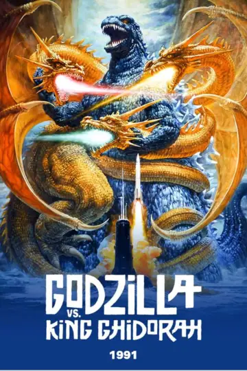 Plakat do filmu "Godzilla kontra król Ghidorah" #941685