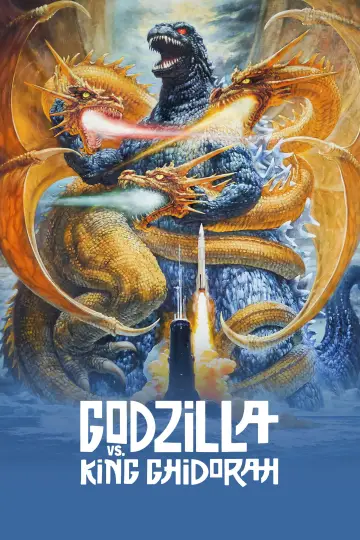 Plakat do filmu "Godzilla kontra król Ghidorah" #941691