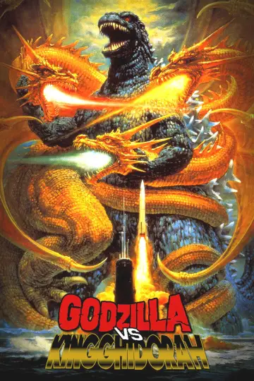 Plakat do filmu "Godzilla kontra król Ghidorah" #941700