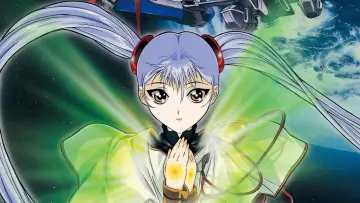 Zasłona do filmu "機動戦艦ナデシコ -The prince of darkness-" #1839735