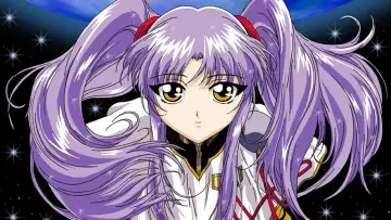 Zasłona do filmu "機動戦艦ナデシコ -The prince of darkness-" #1839738