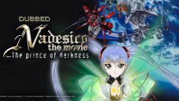 Zasłona do filmu "機動戦艦ナデシコ -The prince of darkness-" #1839740
