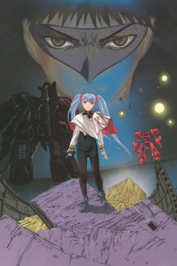 Plakat do filmu "機動戦艦ナデシコ -The prince of darkness-" #1839742