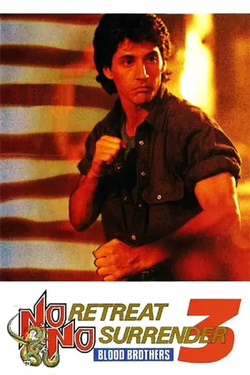 Plakat do filmu "Bez Odwrotu 3: Bracia Krwi" #1072649