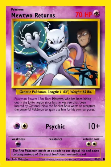 Plakat do filmu "Pokémon: Powrót Mewtwo" #146045