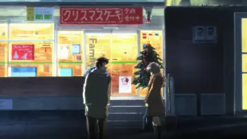 Zasłona do filmu "Suzumiya Haruhi no Shoushitsu" #1209877