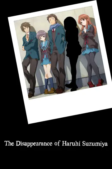Plakat do filmu "Suzumiya Haruhi no Shoushitsu" #867906