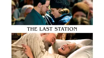 Zasłona do filmu "Ostatnia stacja" #1097084