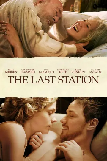 Plakat do filmu "Ostatnia stacja" #1097088