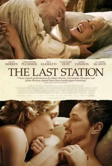 Plakat do filmu "Ostatnia stacja" #1097089