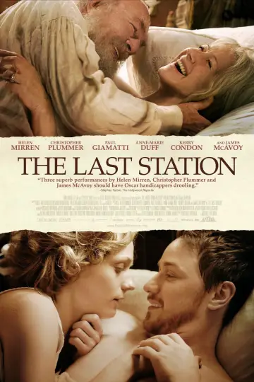 Plakat do filmu "Ostatnia stacja" #1097090