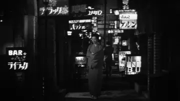 Zasłona do filmu "女が階段を上る時" #1064865