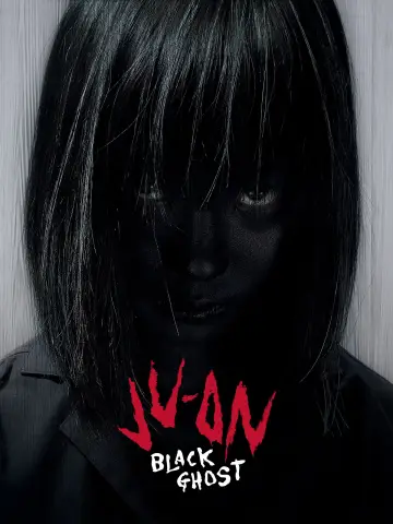 Plakat do filmu "呪怨 黒い少女" #1625136