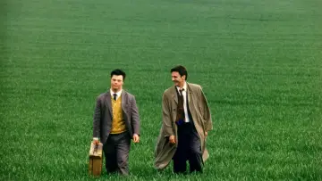 Zasłona do filmu "Ósmy dzień" #450222