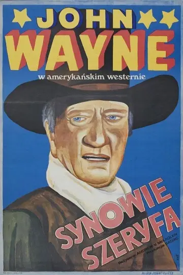 Synowie Szeryfa