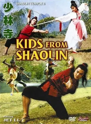 Plakat do filmu "Dzieci z Shaolin" #1053716