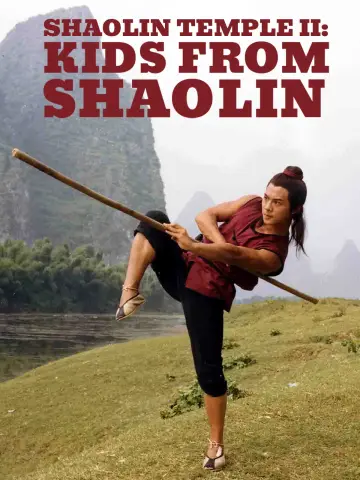 Plakat do filmu "Dzieci z Shaolin" #1053717