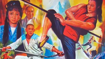 Zasłona do filmu "Dzieci z Shaolin" #452700