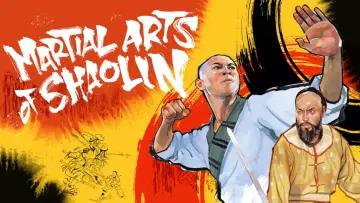 Zasłona do filmu "Wojownik z Shaolin" #1096972