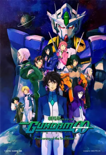Plakat do filmu "Mobile Suit Gundam 00 The Movie: A Wakening of the Trailblazer" #1066610