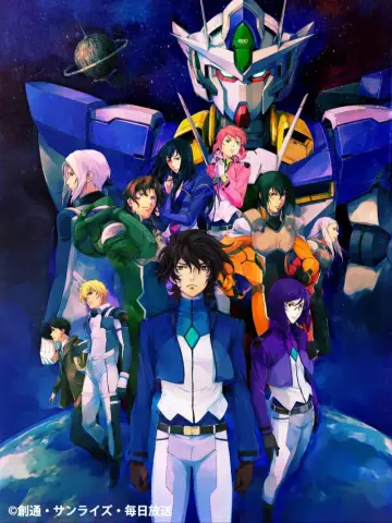 Mobile Suit Gundam 00 The Movie: A Wakening of the Trailblazer
