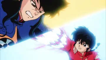 Zasłona do filmu "らんま½ 劇場版 中国寝崑崙大決戦!掟やぶりの激闘篇!!" #334789