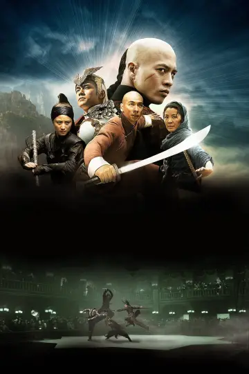 Plakat do filmu "Prawdziwa legenda" #350082