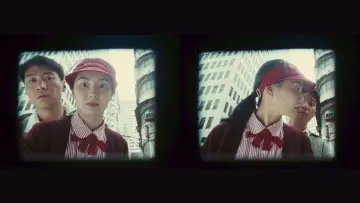 Zasłona do filmu "Historia pewnej przyjaźni" #763474
