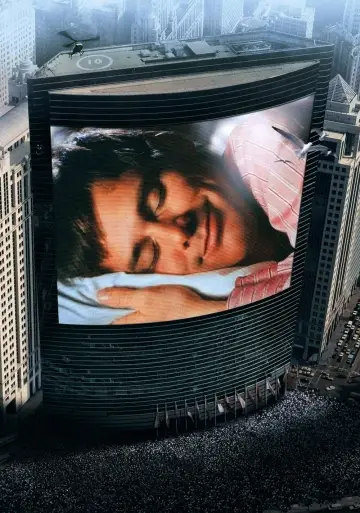 Plakat do filmu "Truman Show" #570757
