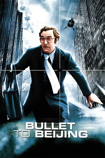 Plakat do filmu "Czerwona zagłada" #1043476