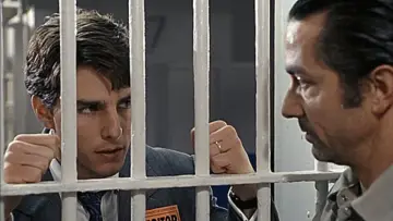 Zasłona do filmu "Firma" #1827520