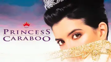 Zasłona do filmu "Princess Caraboo" #710962