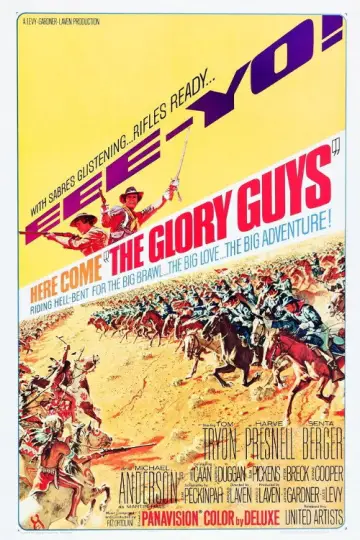 Plakat do filmu "The Glory Guys" #1089501
