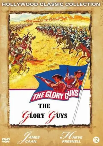Plakat do filmu "The Glory Guys" #1186787