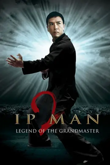 Plakat do filmu "Ip Man 2" #214426