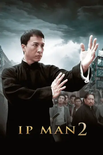 Plakat do filmu "Ip Man 2" #214428