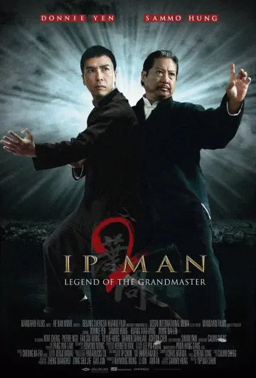 Plakat do filmu "Ip Man 2" #214429