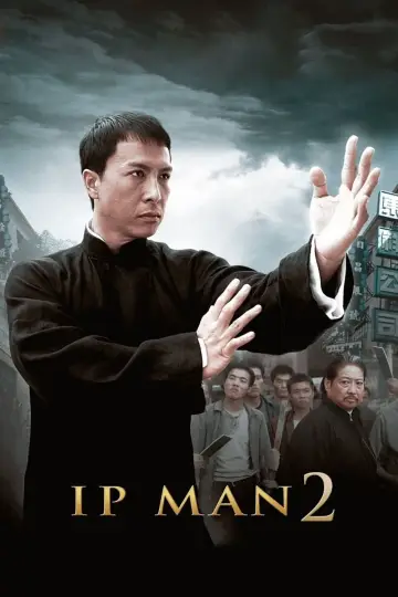 Plakat do filmu "Ip Man 2" #214431