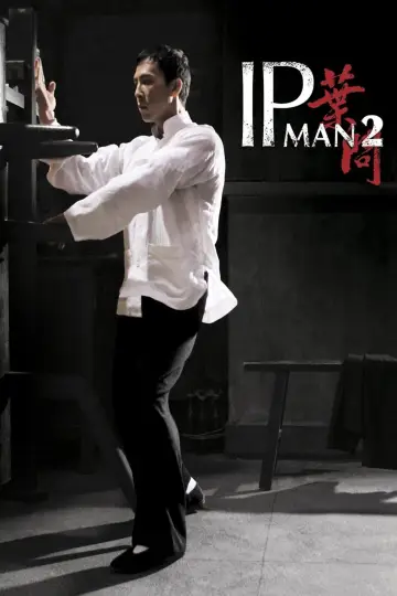Plakat do filmu "Ip Man 2" #214432